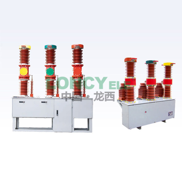 ZW7/ZW7A-40.5 Type Outdoor HV AC Vacuum Circuit Breaker