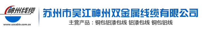 普泰克（上海）制冷設(shè)備技術(shù)有限公司