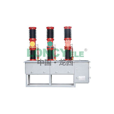 ZW7A-40.5戶外高壓交流真空斷路器